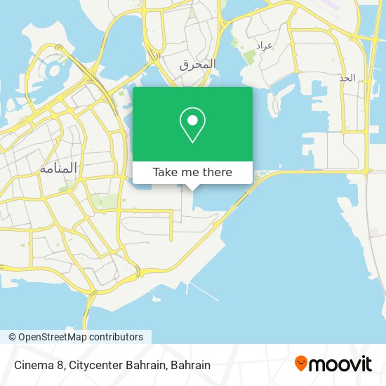 Cinema 8, Citycenter Bahrain map