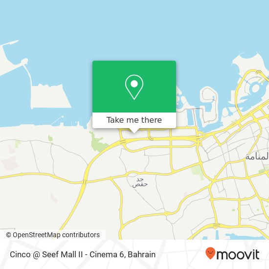 Cinco @ Seef Mall II - Cinema 6 map