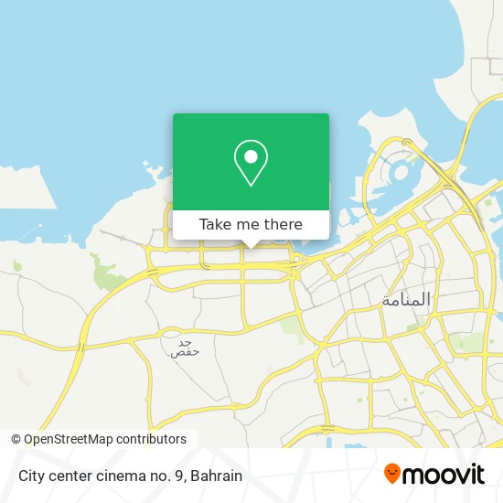 City center cinema no. 9 map