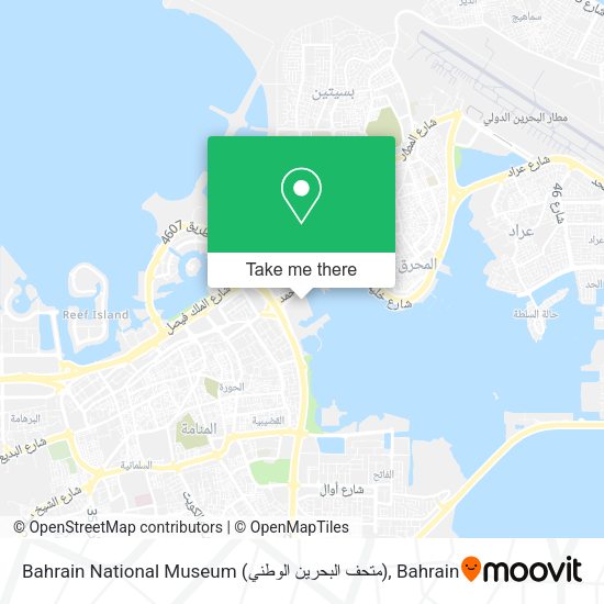 Bahrain National Museum (متحف البحرين الوطني) map