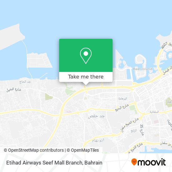 Etihad Airways Seef Mall Branch map