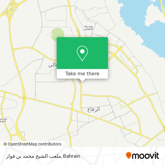 ملعب الشيخ محمد بن فواز map