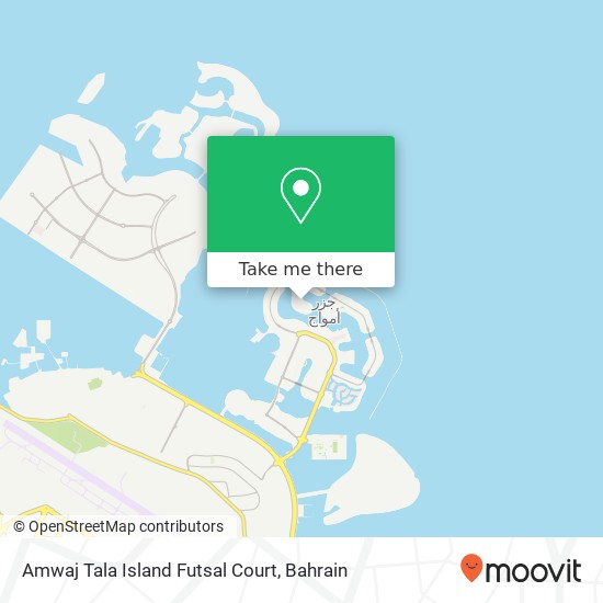 Amwaj Tala Island Futsal Court map