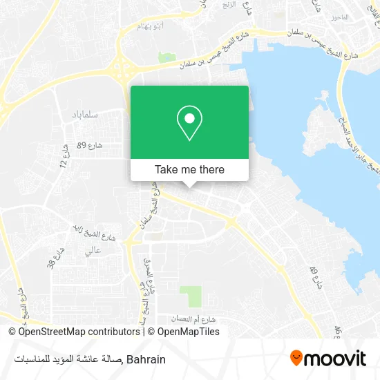 صالة عائشة المؤيد للمناسبات map