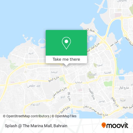 Splash @  The Marina Mall map