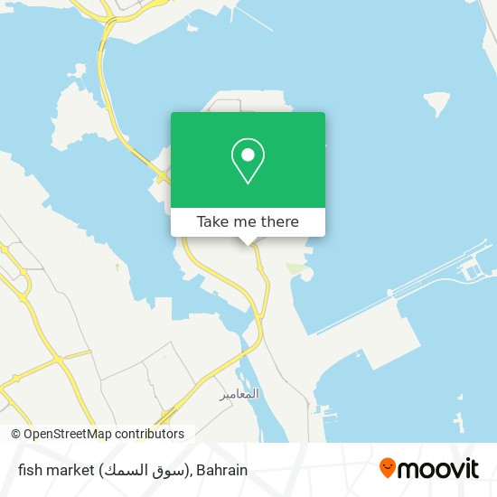 fish market (سوق السمك) map