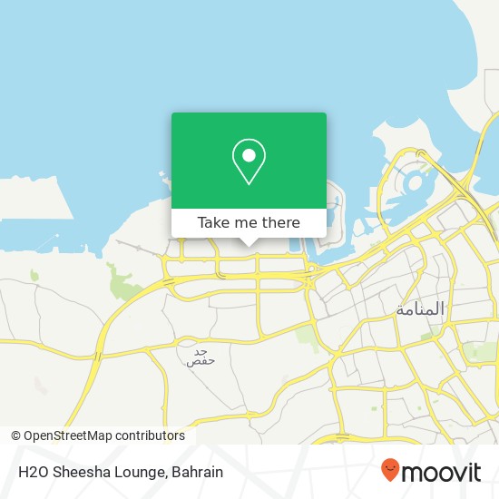 H2O Sheesha Lounge map