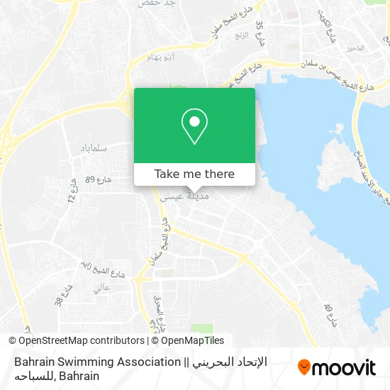 Bahrain Swimming Association || الإتحاد البحريني للسباحه map
