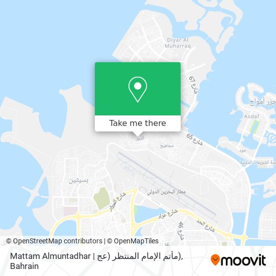 Mattam Almuntadhar | مأتم الإمام المنتظر (عج) map