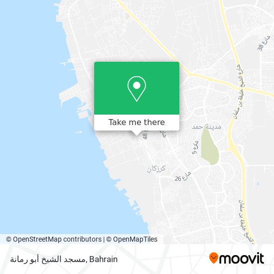 مسجد الشيخ أبو رمانة map