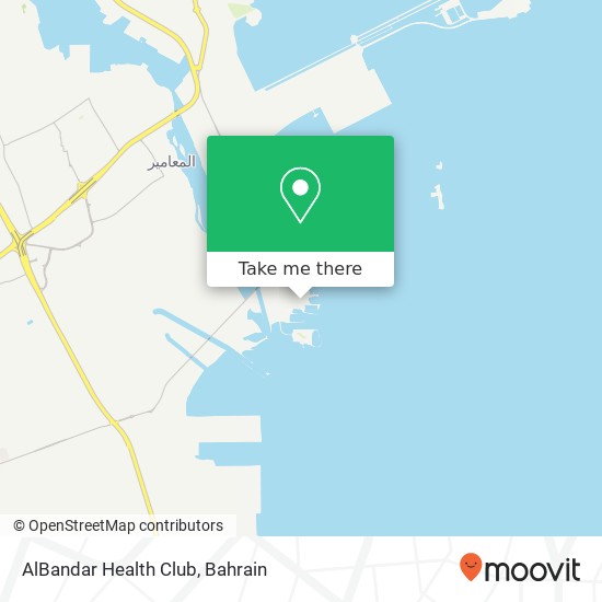 AlBandar Health Club map