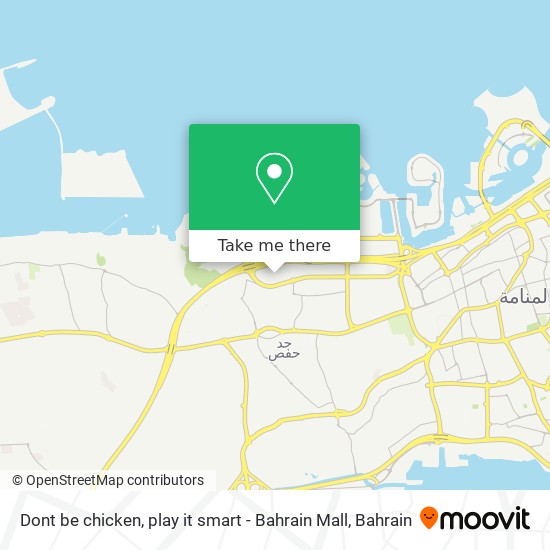 Dont be chicken, play it smart - Bahrain Mall map