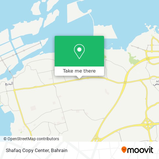 Shafaq Copy Center map