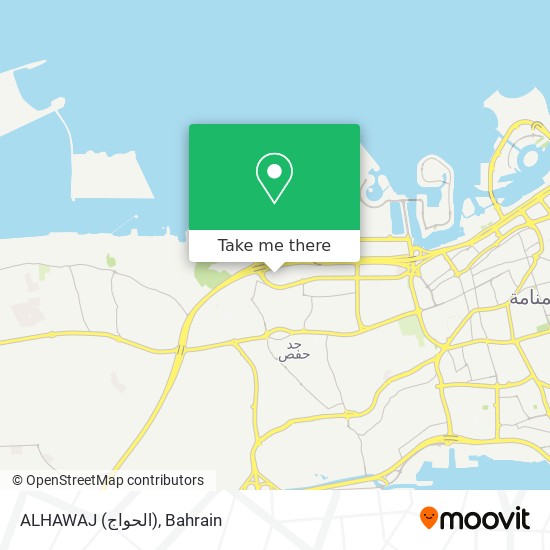 ALHAWAJ (الحواج) map