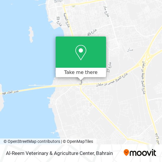 Al-Reem Veterinary & Agriculture Center map