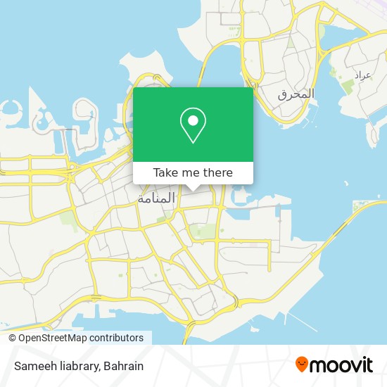 Sameeh liabrary map