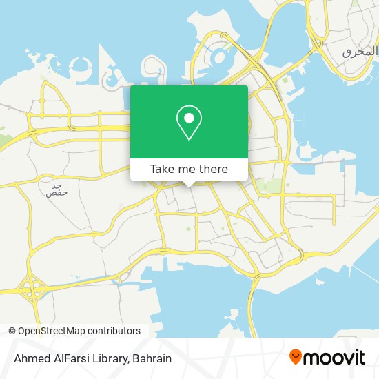 Ahmed AlFarsi Library map