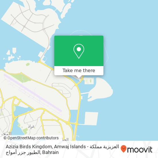 Azizia Birds Kingdom, Amwaj Islands - العزيزية مملكة الطيور جزر أمواج map