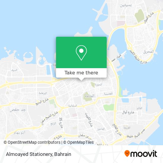 Almoayed Stationery map