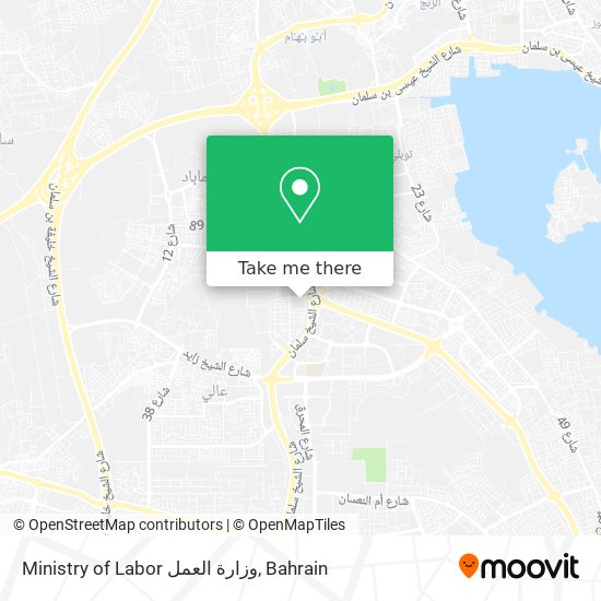 Ministry of Labor وزارة العمل map
