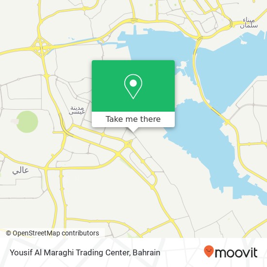 Yousif Al Maraghi Trading Center map