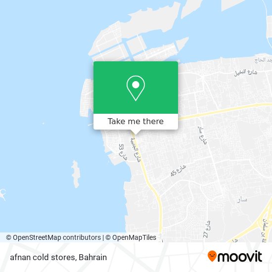afnan cold stores map