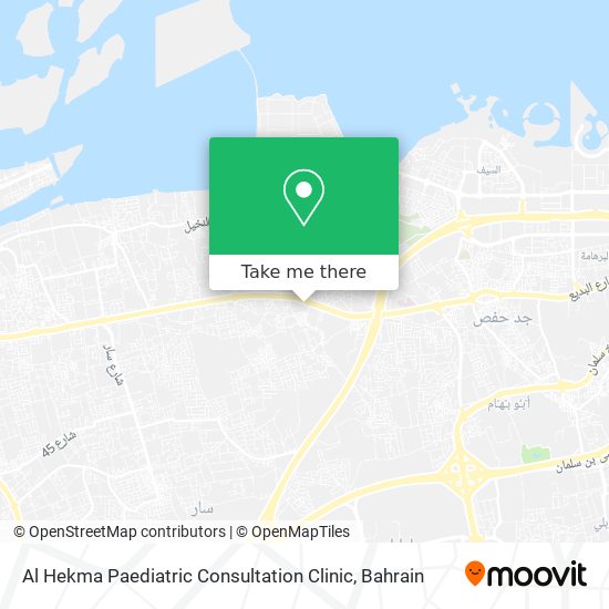 Al Hekma Paediatric Consultation Clinic map