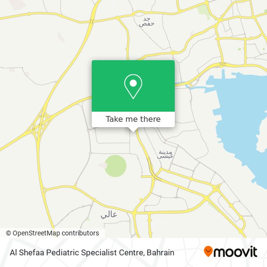 Al Shefaa Pediatric Specialist Centre map