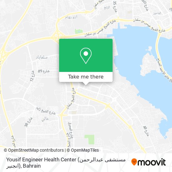 Yousif Engineer Health Center (مستشفى عبدالرحمن انجنير) map