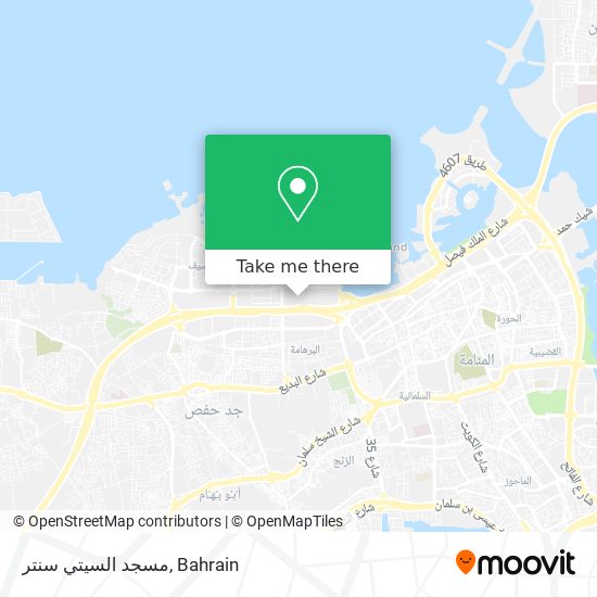 مسجد السيتي سنتر map
