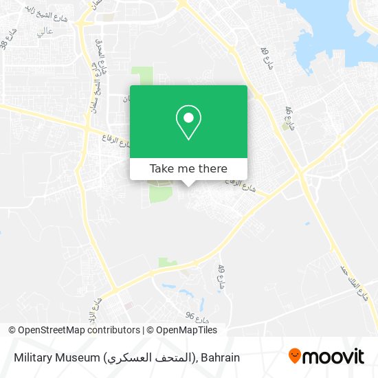Military Museum (المتحف العسكري) map