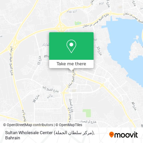 Sultan Wholesale Center (مركز سلطان الجملة) map