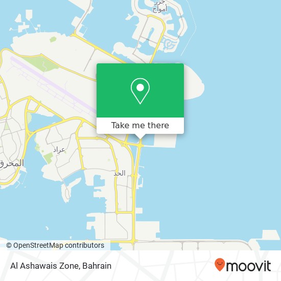 Al Ashawais Zone map