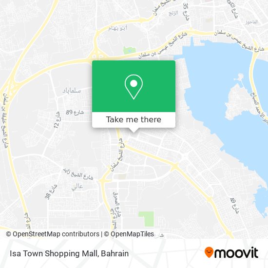 Isa Town Shopping Mall map