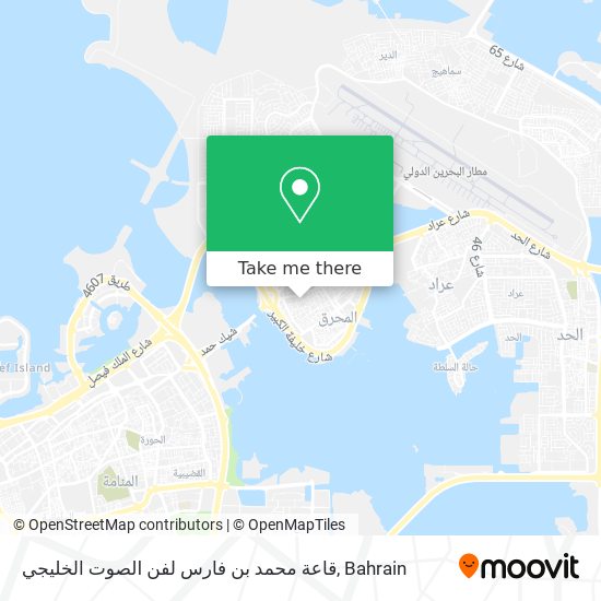 قاعة محمد بن فارس لفن الصوت الخليجي map