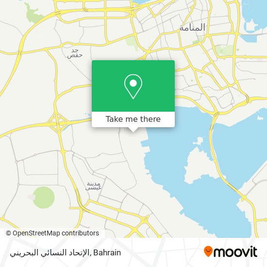الإتحاد النسائي البحريني map