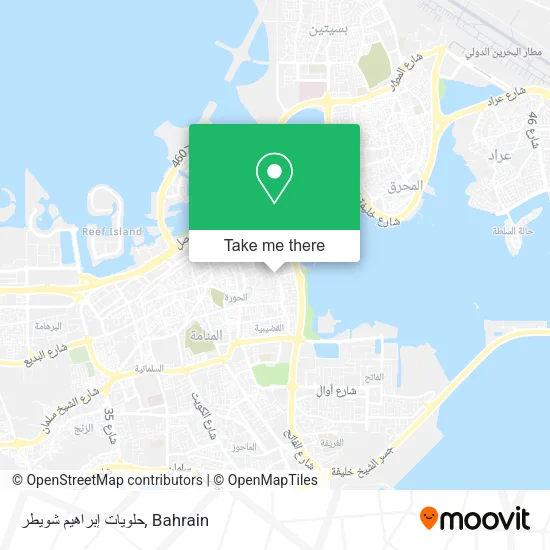 حلويات إبراهيم شويطر map