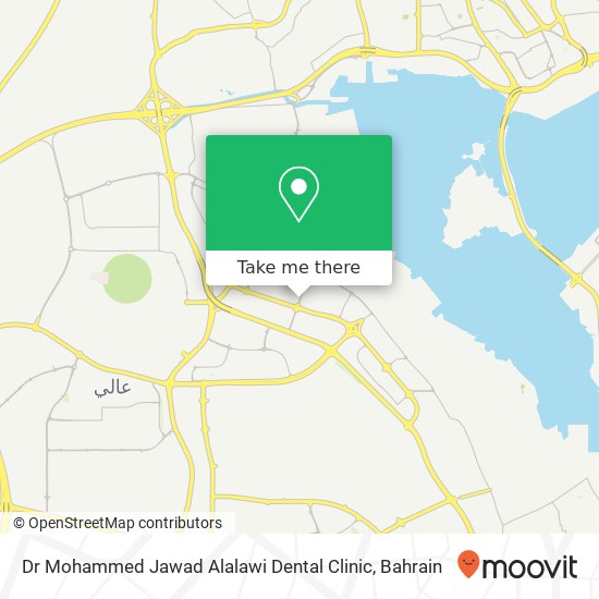 Dr Mohammed Jawad Alalawi Dental Clinic map