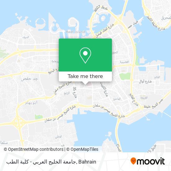 جامعة الخليج العربي - كلية الطب map