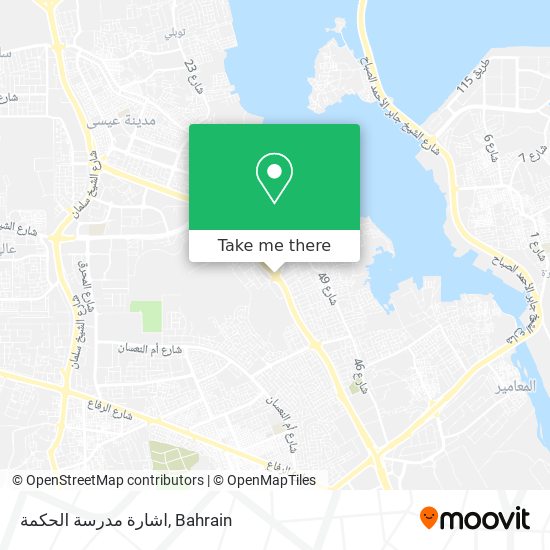 اشارة مدرسة الحكمة map