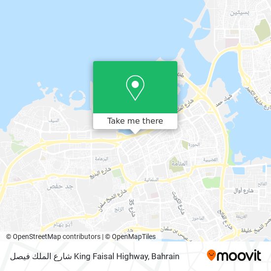 شارع الملك فيصل King Faisal Highway map