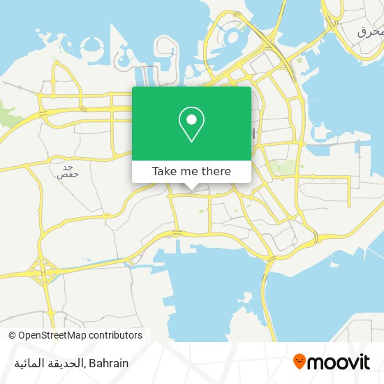 الحديقة المائية map