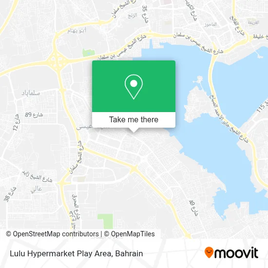 Lulu Hypermarket Play Area map