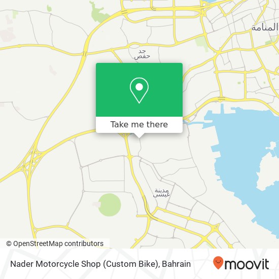 Nader Motorcycle Shop (Custom Bike) map