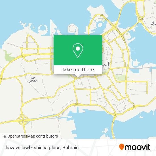 hazawi lawl - shisha place map