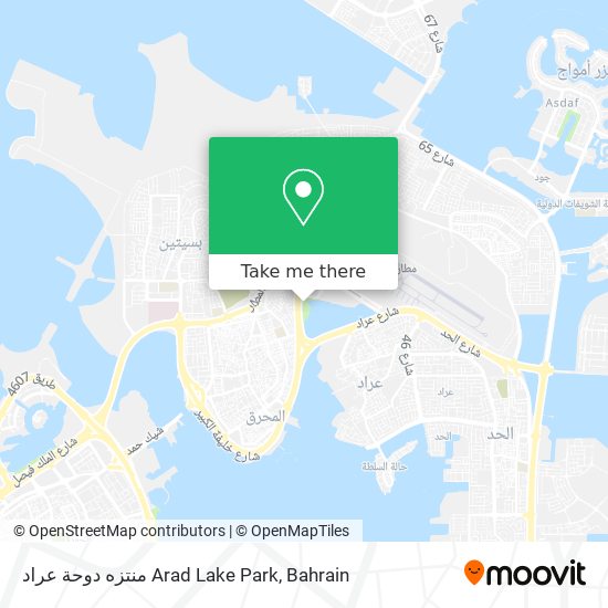 منتزه دوحة عراد Arad Lake Park map