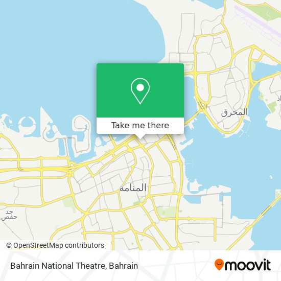 Bahrain National Theatre map