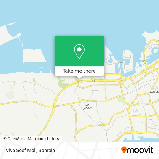 Viva Seef Mall map