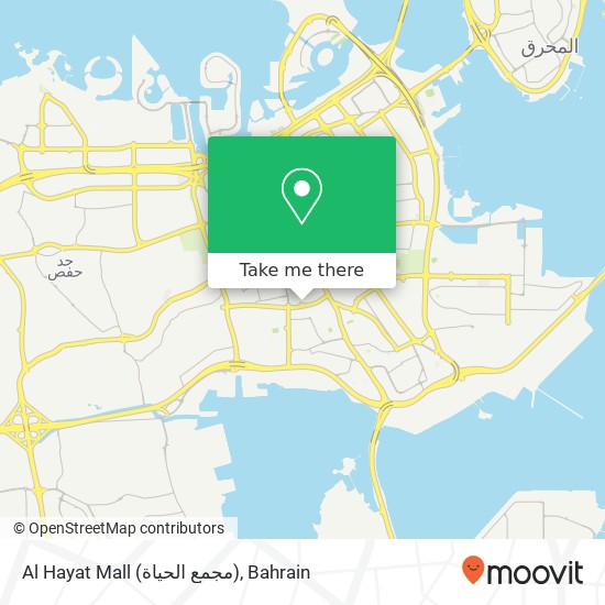 Al Hayat Mall (مجمع الحياة) map