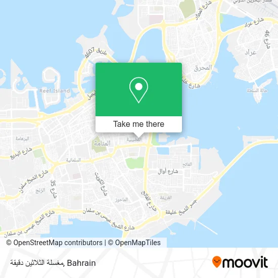 مغسلة الثلاثين دقيقة map